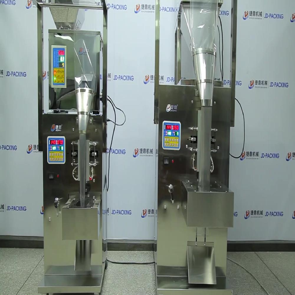 Máquina de embalaje multifunción