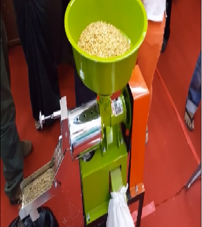 Peladora de Café Pergamino